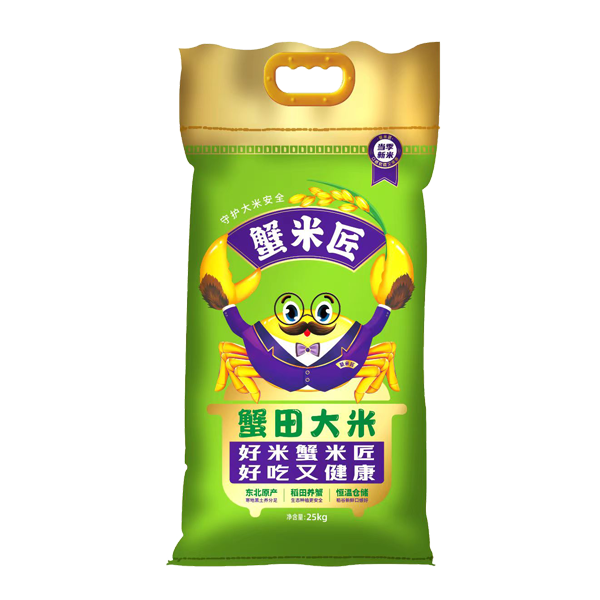 未问题-4.png