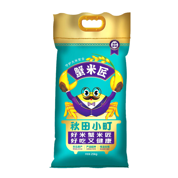 未问题-4.png