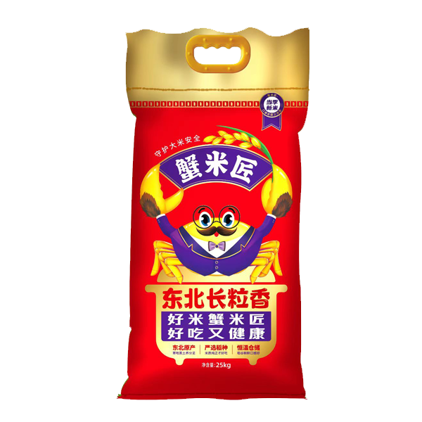 未问题-4.png