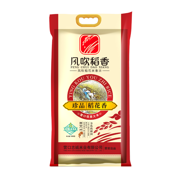 未问题-4.png