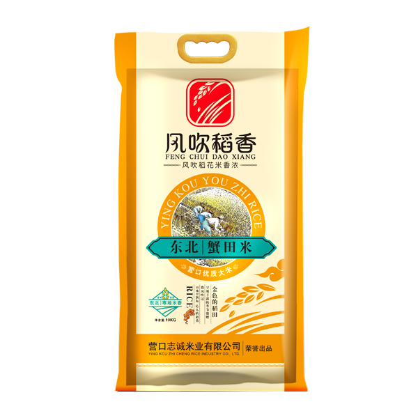 未问题-4.png