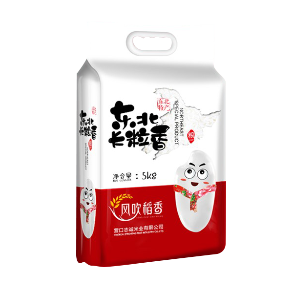 未问题-4.png