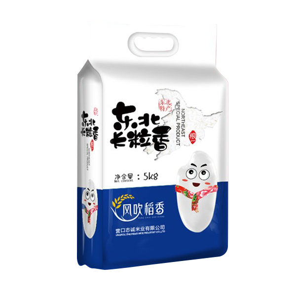 未问题-4.png